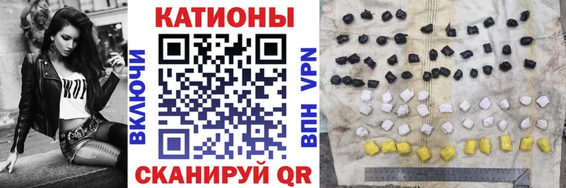 Купить наркотики Солнечногорск А ПВП  ГАШ  АМФЕТАМИН  Канабис 