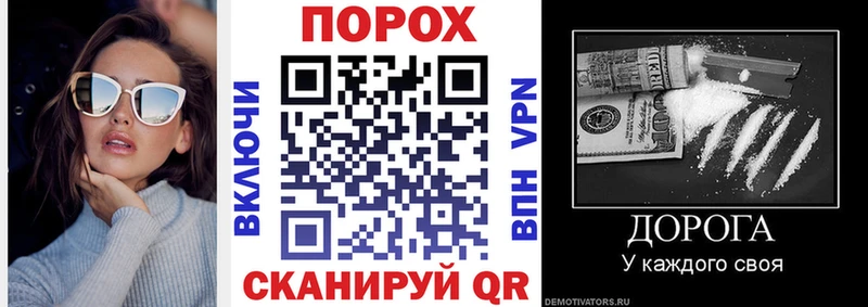 АМФ Premium  цены   Солнечногорск 