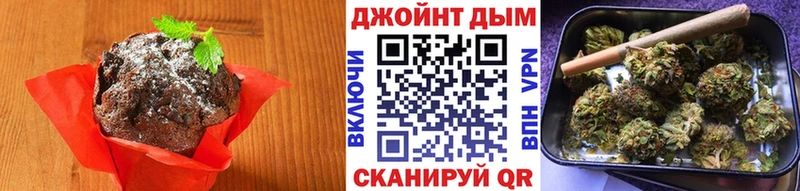 Cannafood конопля  blacksprut сайт  Солнечногорск 