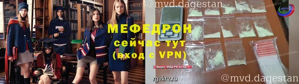 ГАЛЛЮЦИНОГЕННЫЕ ГРИБЫ Заволжье