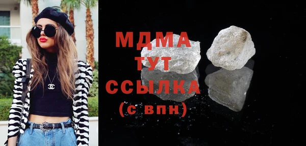 Альфа ПВП Зерноград