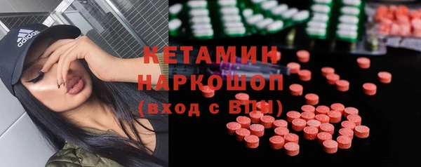 Альфа ПВП Зерноград