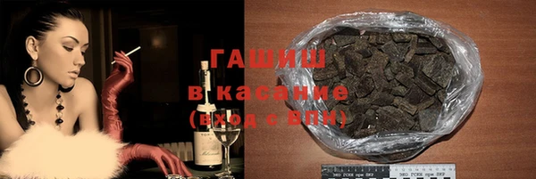 mdpv Зеленокумск