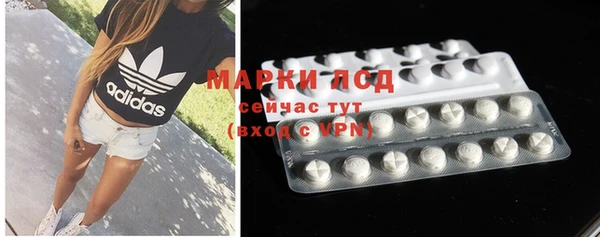 mdpv Зеленодольск