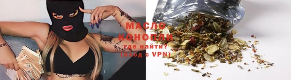 ГАЛЛЮЦИНОГЕННЫЕ ГРИБЫ Заволжье