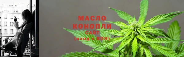 mdpv Зеленокумск
