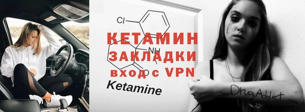 ГАЛЛЮЦИНОГЕННЫЕ ГРИБЫ Заволжье