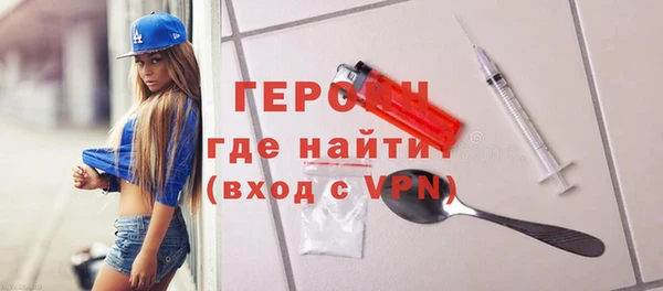 mdpv Зеленодольск