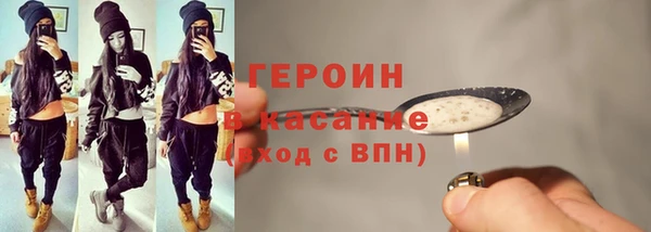 ГАЛЛЮЦИНОГЕННЫЕ ГРИБЫ Заволжье