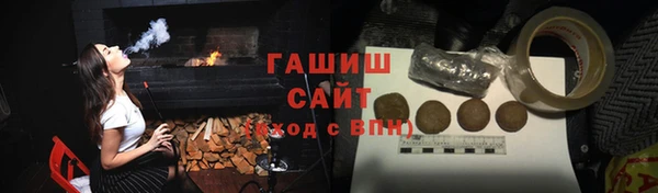 mdpv Зеленокумск