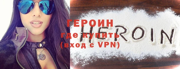 Альфа ПВП Зерноград
