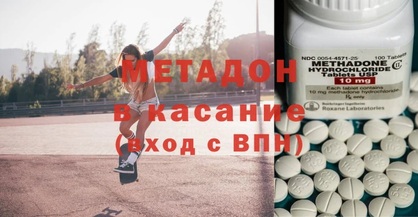 ГАЛЛЮЦИНОГЕННЫЕ ГРИБЫ Заволжье