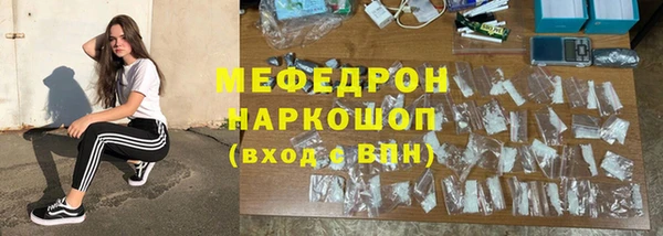 Альфа ПВП Зерноград