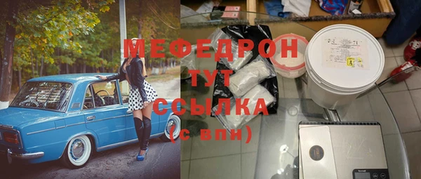 амф Ростов