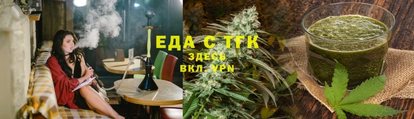 Альфа ПВП Зерноград