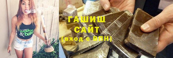 mdpv Зеленокумск