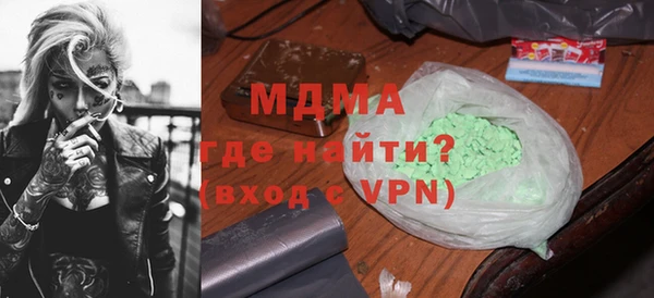 Альфа ПВП Зерноград