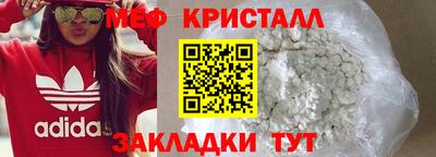 хмурый Берёзовский