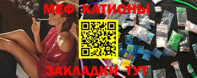 дистиллят марихуана Краснодар