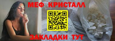 дистиллят марихуана Краснодар
