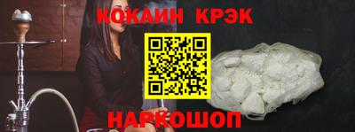 дистиллят марихуана Краснодар