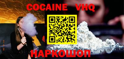 apvp Ливны