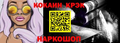 дистиллят марихуана Краснодар