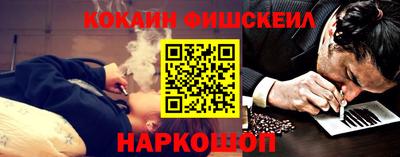 хмурый Берёзовский