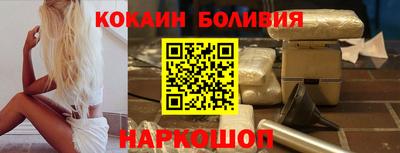MDMA Premium VHQ Бийск