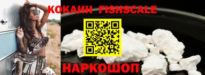 дистиллят марихуана Краснодар