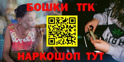 MDMA Premium VHQ Бийск