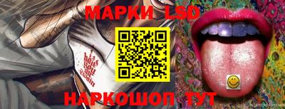 дистиллят марихуана Краснодар