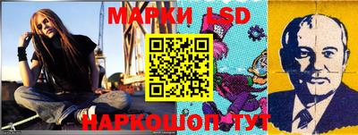 MDMA Premium VHQ Бийск