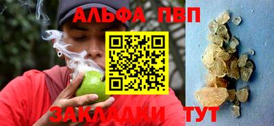 дистиллят марихуана Краснодар