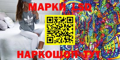 дистиллят марихуана Краснодар