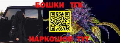 кокаин перу Краснокаменск
