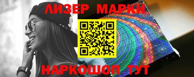 твердый Балашиха