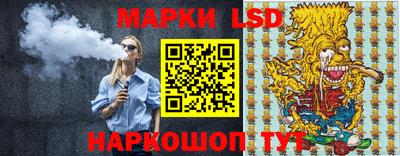 хмурый Берёзовский