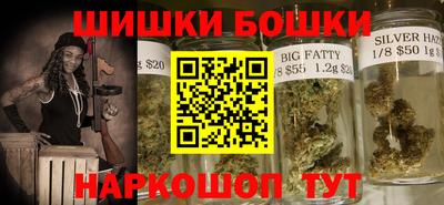 MDMA Premium VHQ Бийск