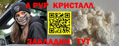 хмурый Берёзовский