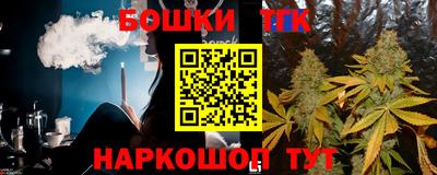 дистиллят марихуана Краснодар