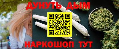 хмурый Берёзовский