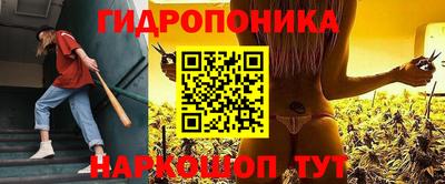 дистиллят марихуана Краснодар