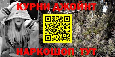кокаин перу Краснокаменск