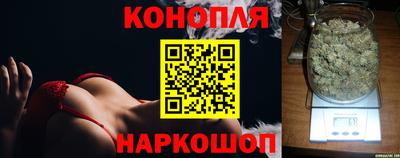 MDMA Premium VHQ Бийск