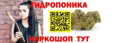 кокаин перу Краснокаменск
