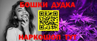 дистиллят марихуана Краснодар