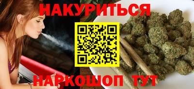 MDMA Premium VHQ Бийск