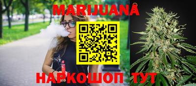 MDMA Premium VHQ Бийск