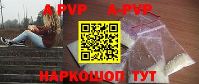 хмурый Берёзовский